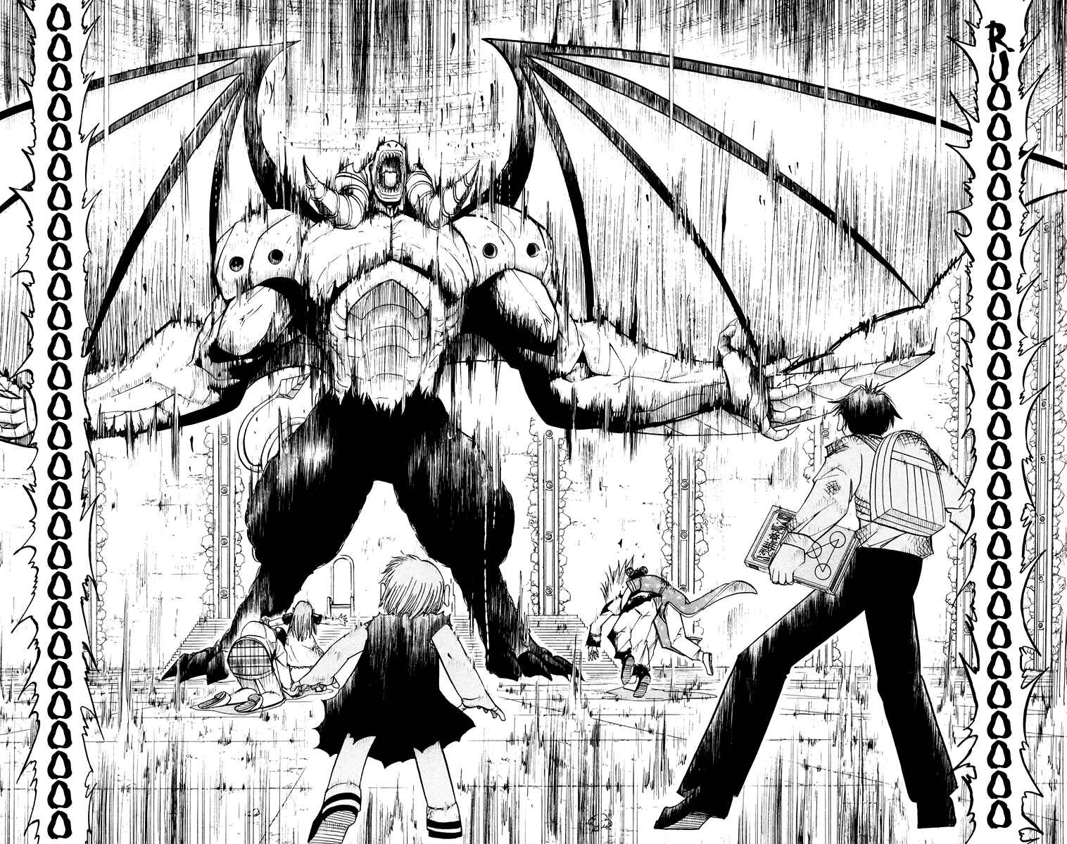 Page 16 Chapter 147 Zatch Bell!!