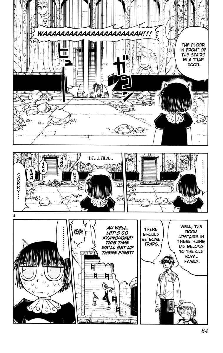 Page 4 Chapter 147 Zatch Bell!!