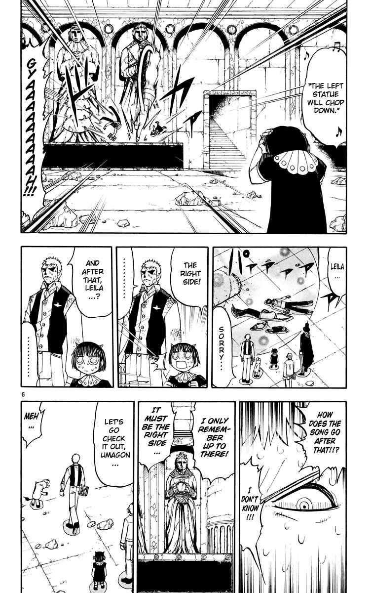 Page 6 Chapter 147 Zatch Bell!!