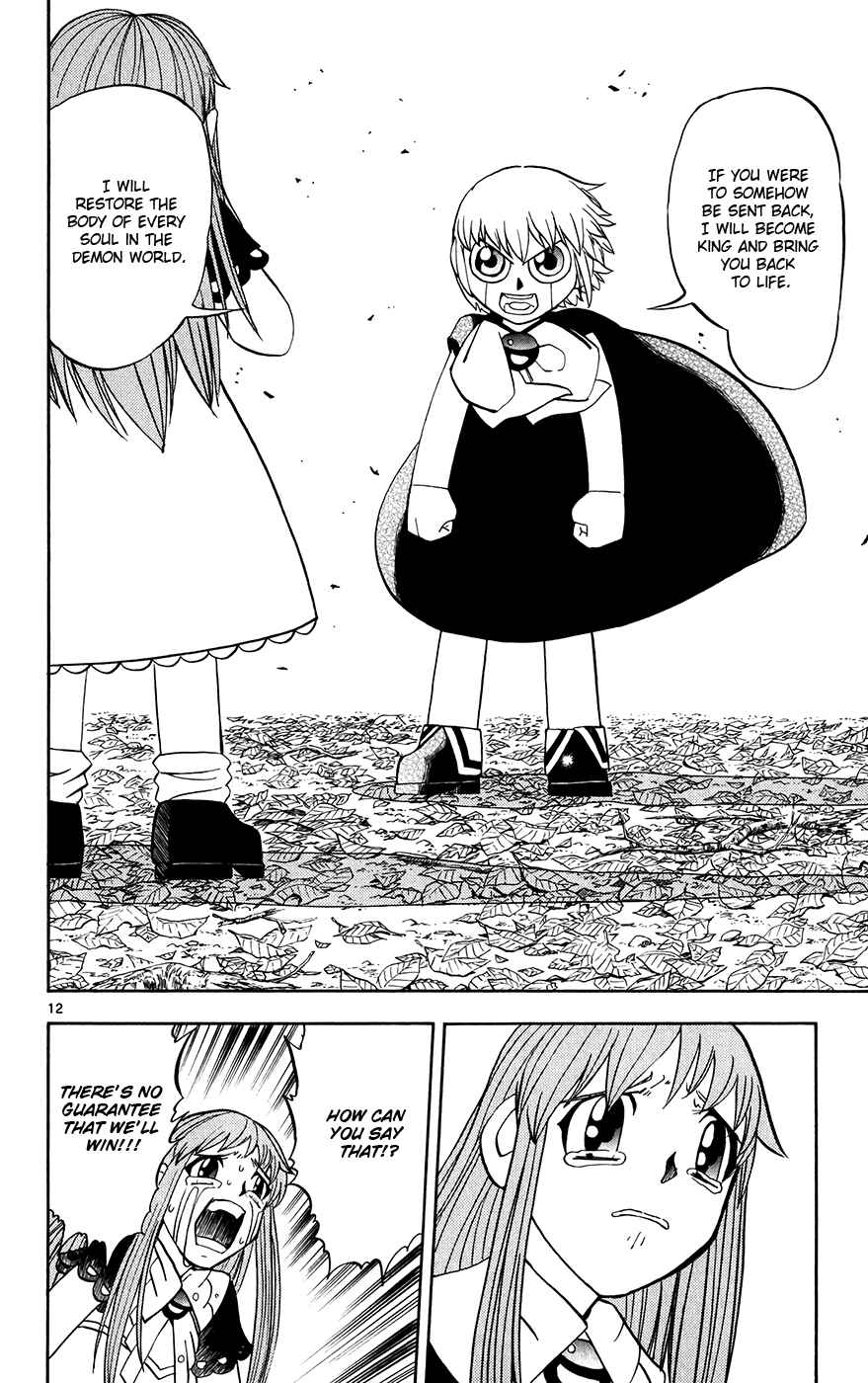 Page 12 Chapter 302 Zatch Bell!!