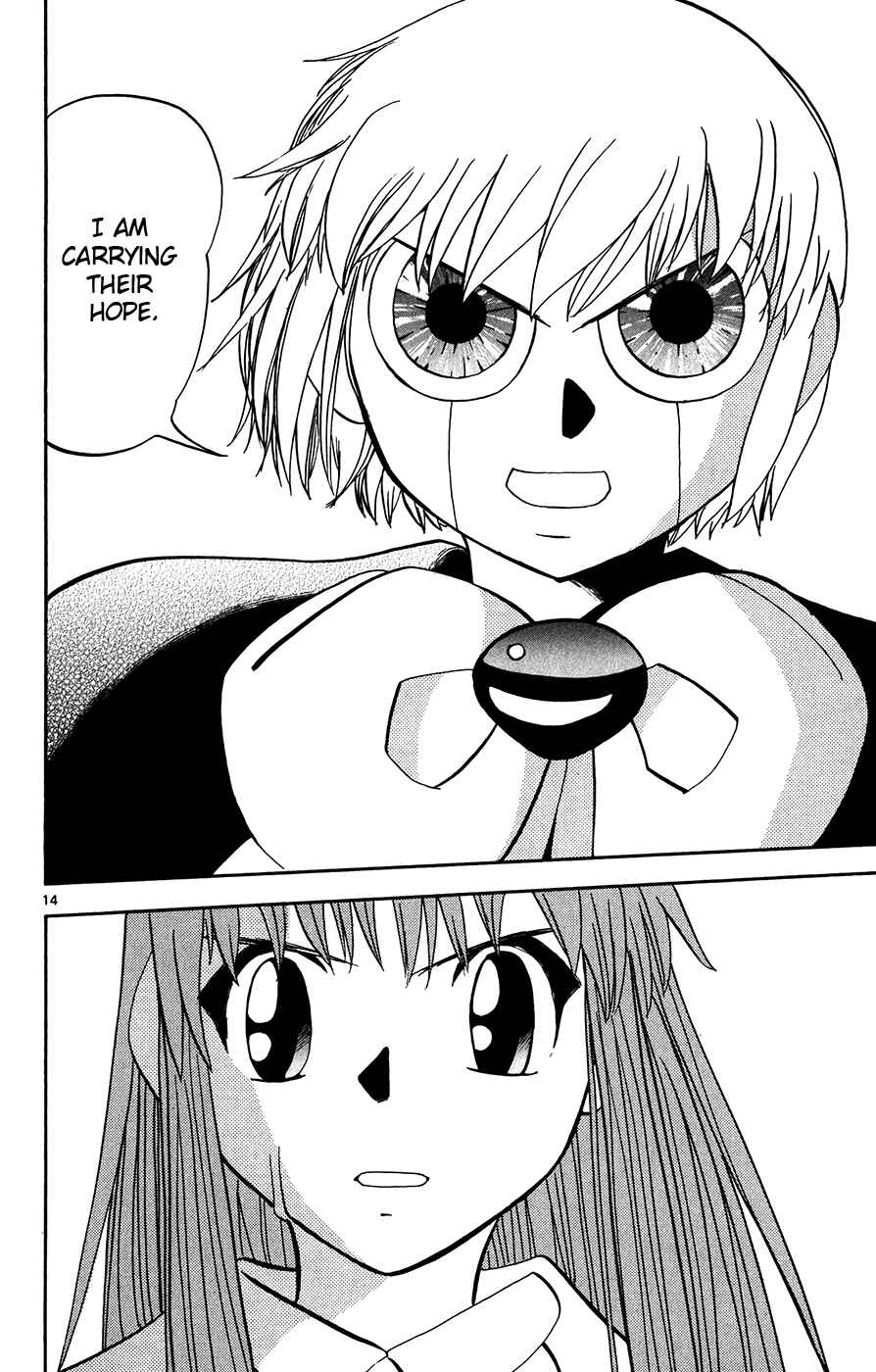 Page 14 Chapter 302 Zatch Bell!!