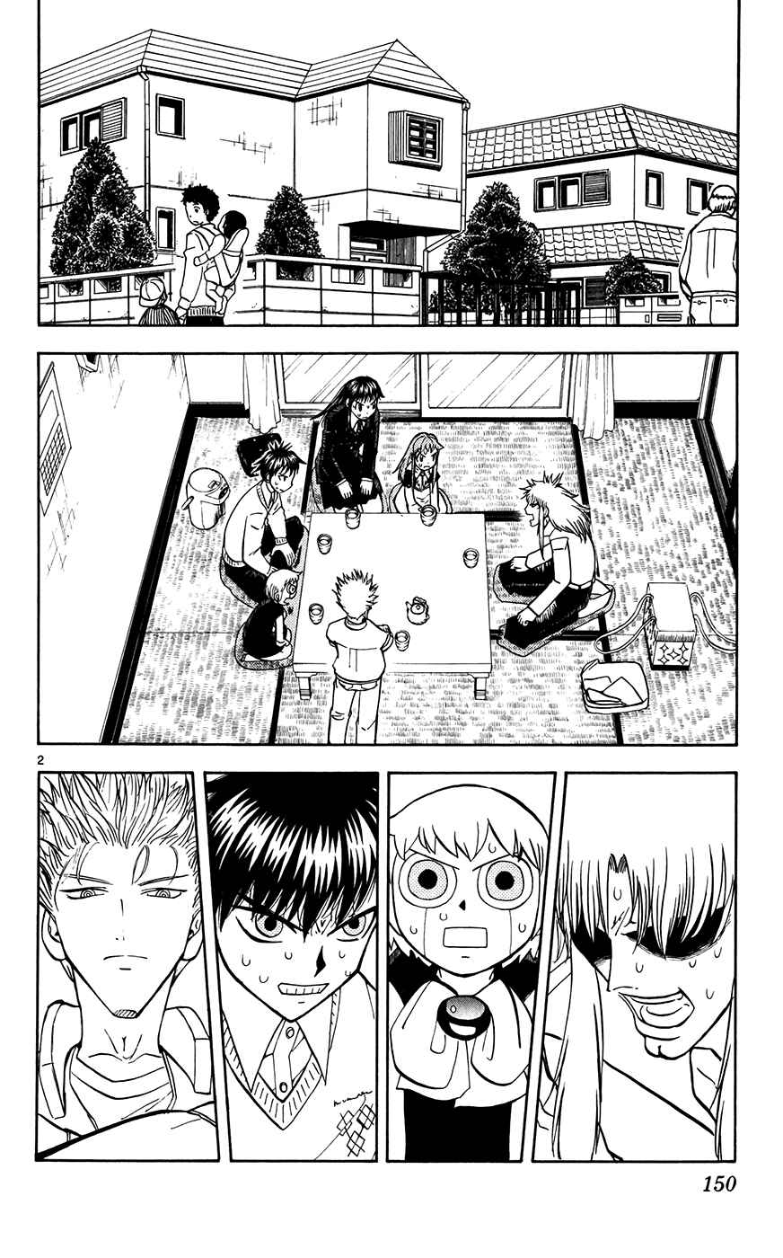 Page 2 Chapter 302 Zatch Bell!!
