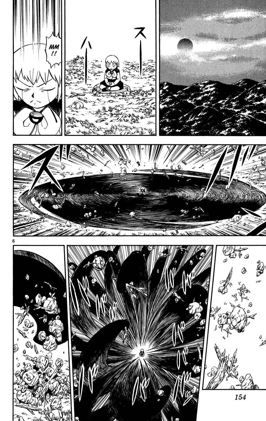 Page 6 Chapter 302 Zatch Bell!!