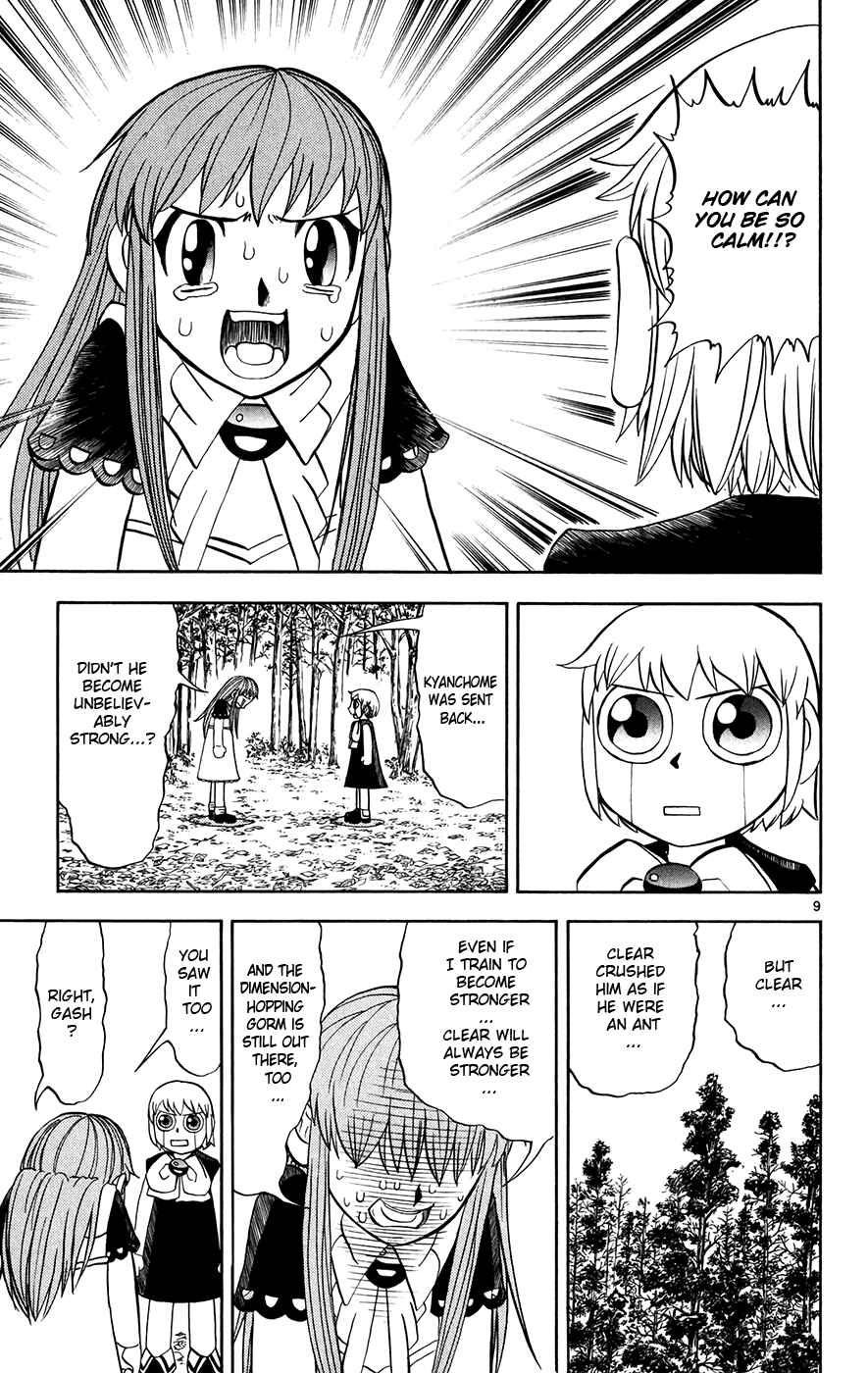 Page 9 Chapter 302 Zatch Bell!!