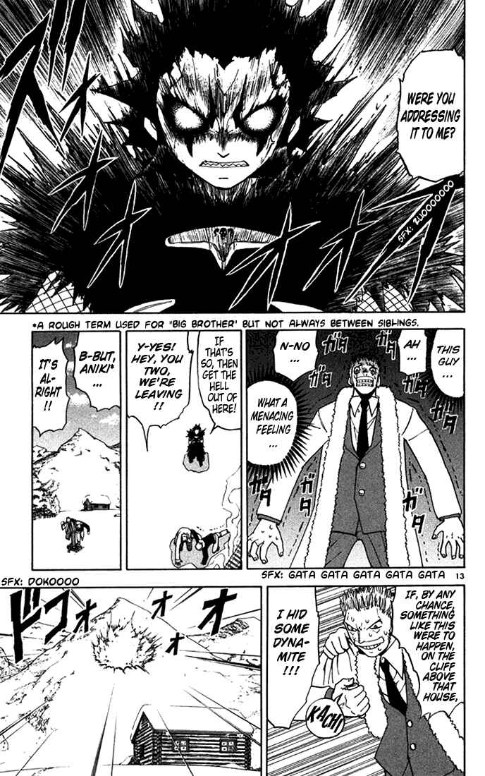 Page 13 Chapter 99 Zatch Bell!!