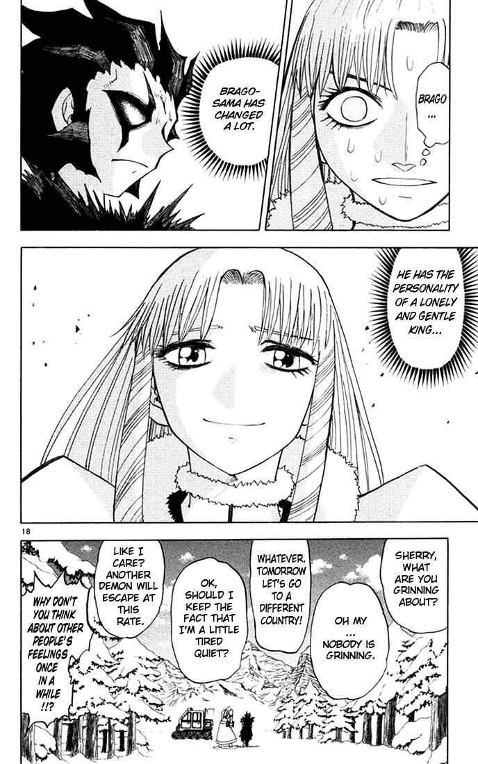 Page 18 Chapter 99 Zatch Bell!!