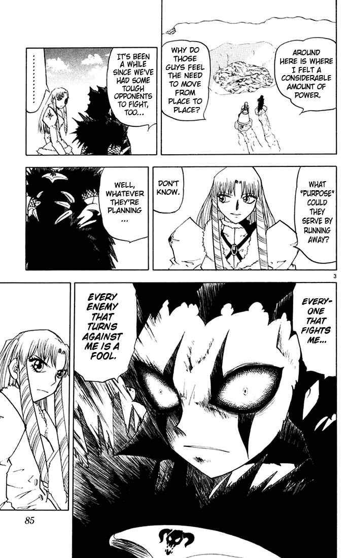 Page 3 Chapter 99 Zatch Bell!!