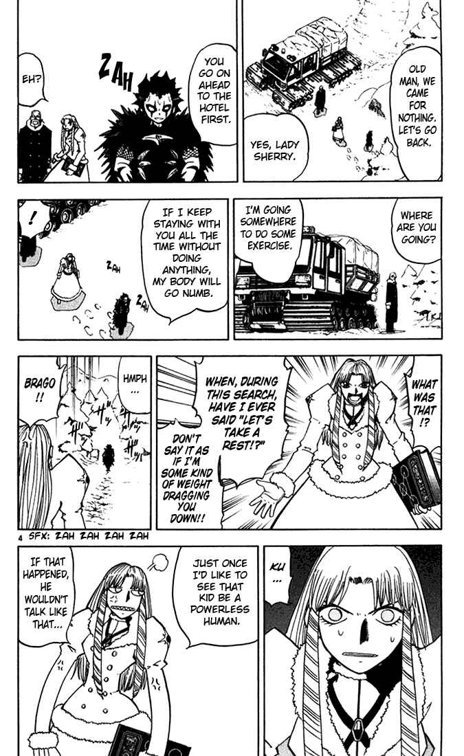 Page 4 Chapter 99 Zatch Bell!!