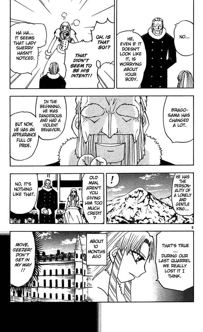 Page 5 Chapter 99 Zatch Bell!!