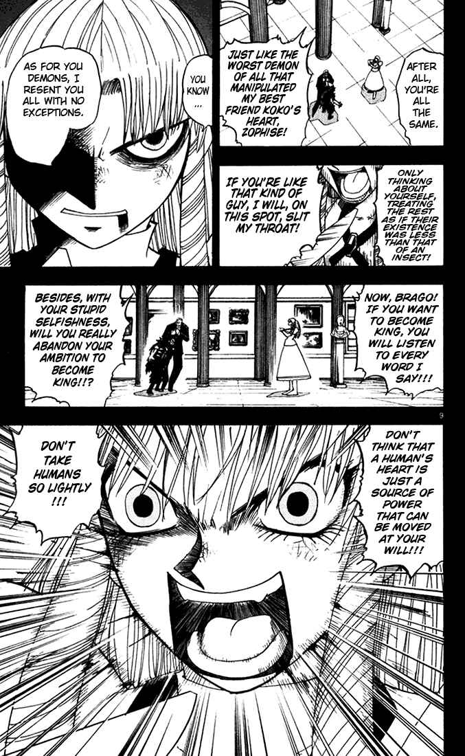 Page 9 Chapter 99 Zatch Bell!!