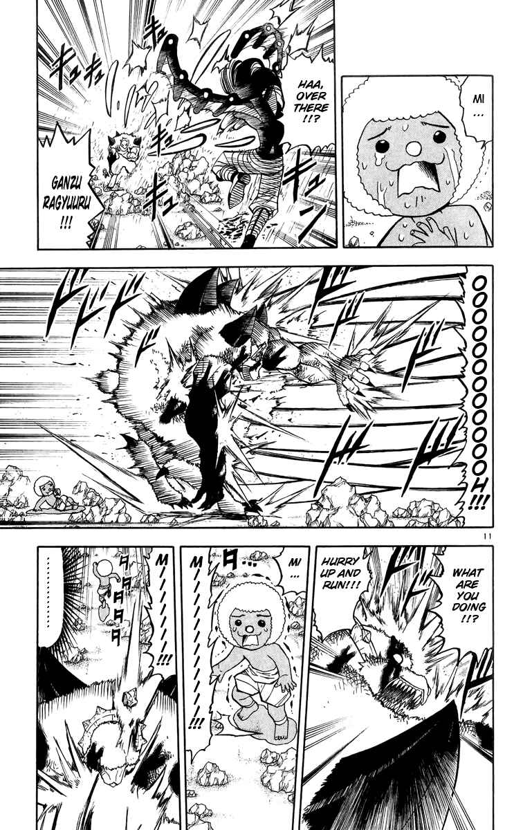 Page 11 Chapter 181 Zatch Bell!!