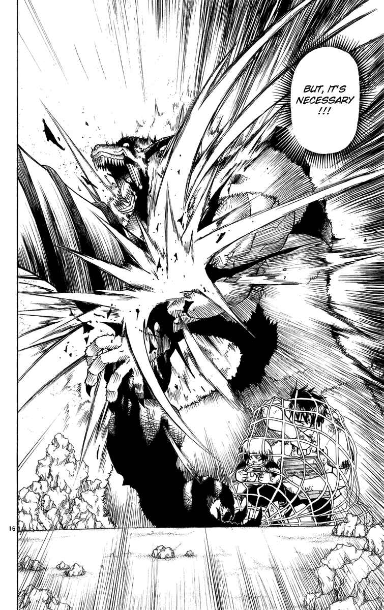 Page 16 Chapter 181 Zatch Bell!!
