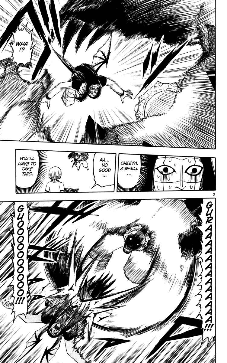 Page 3 Chapter 181 Zatch Bell!!