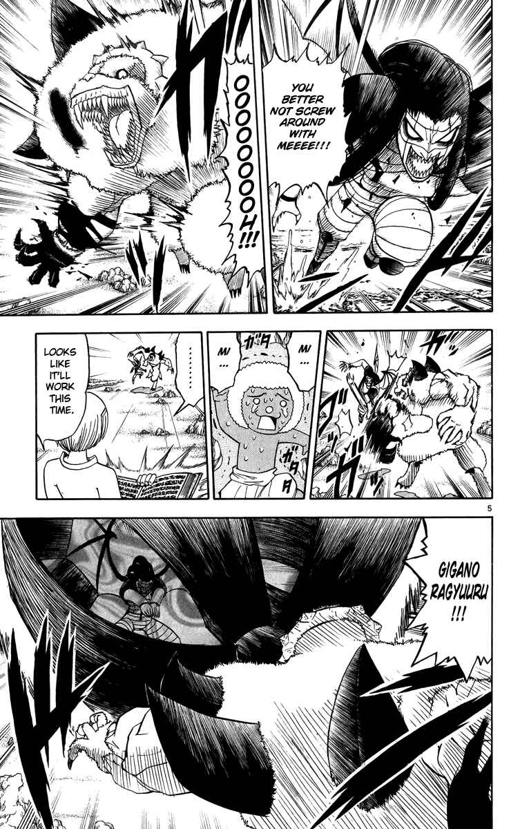 Page 5 Chapter 181 Zatch Bell!!