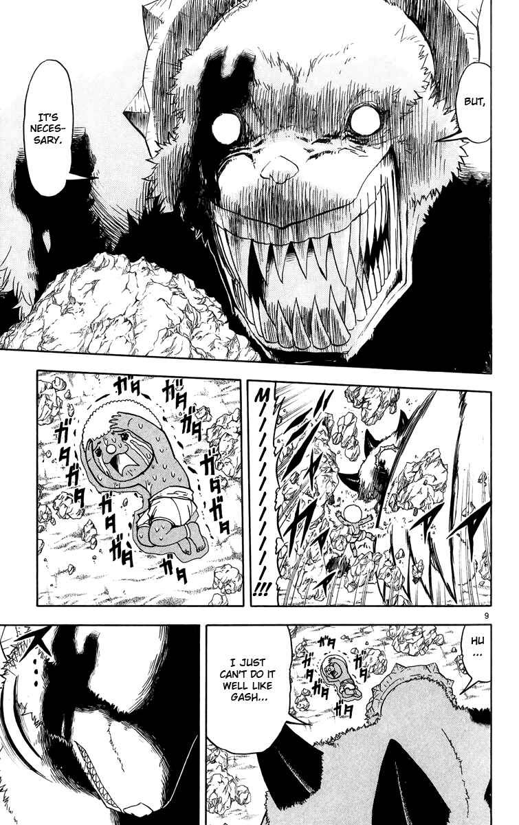 Page 9 Chapter 181 Zatch Bell!!