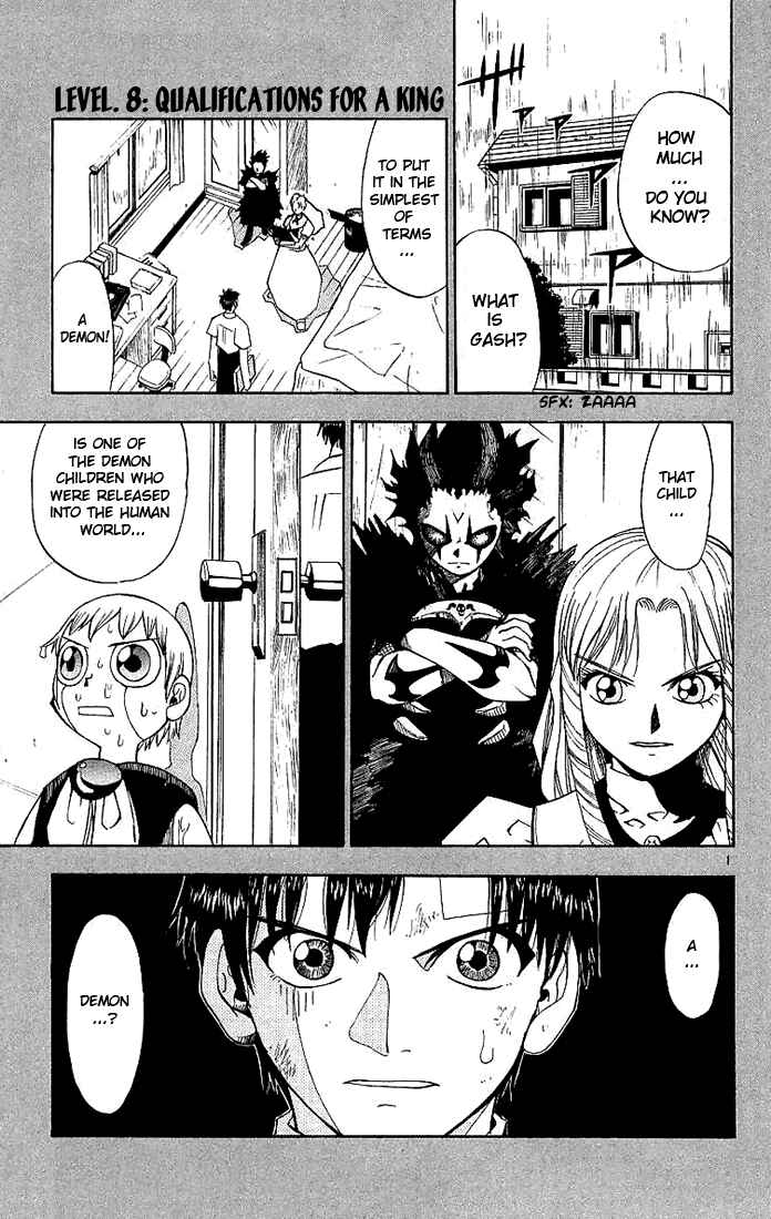 Page 1 Chapter 8 Zatch Bell!!