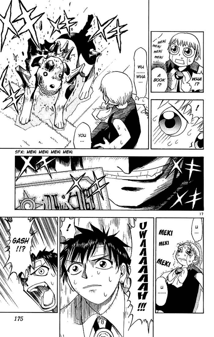 Page 17 Chapter 8 Zatch Bell!!