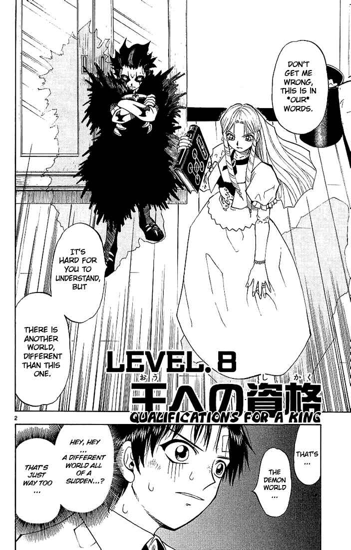 Page 2 Chapter 8 Zatch Bell!!