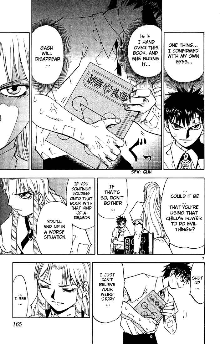 Page 7 Chapter 8 Zatch Bell!!