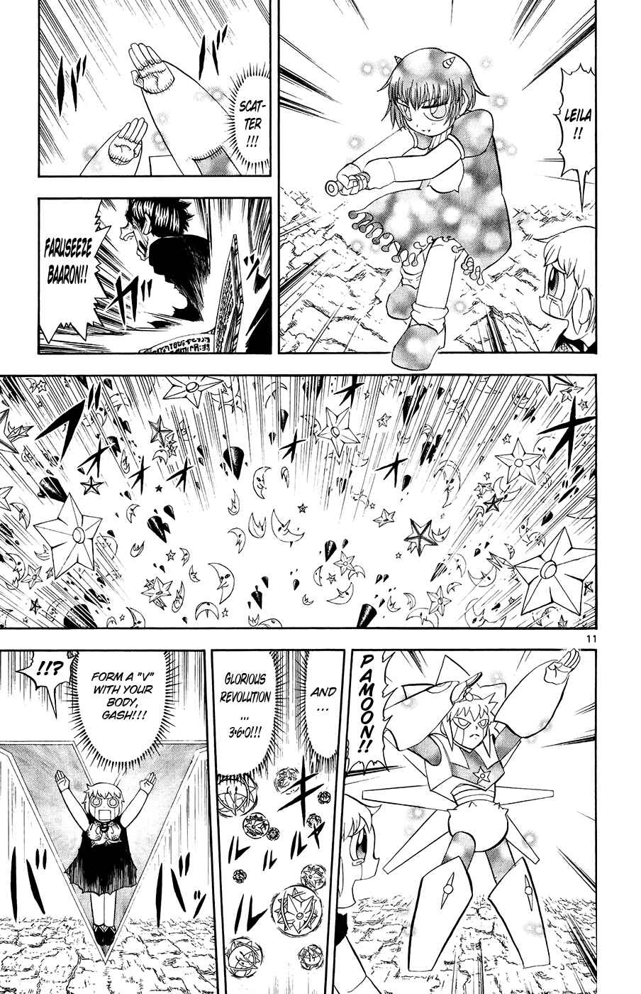 Page 11 Chapter 317 Zatch Bell!!