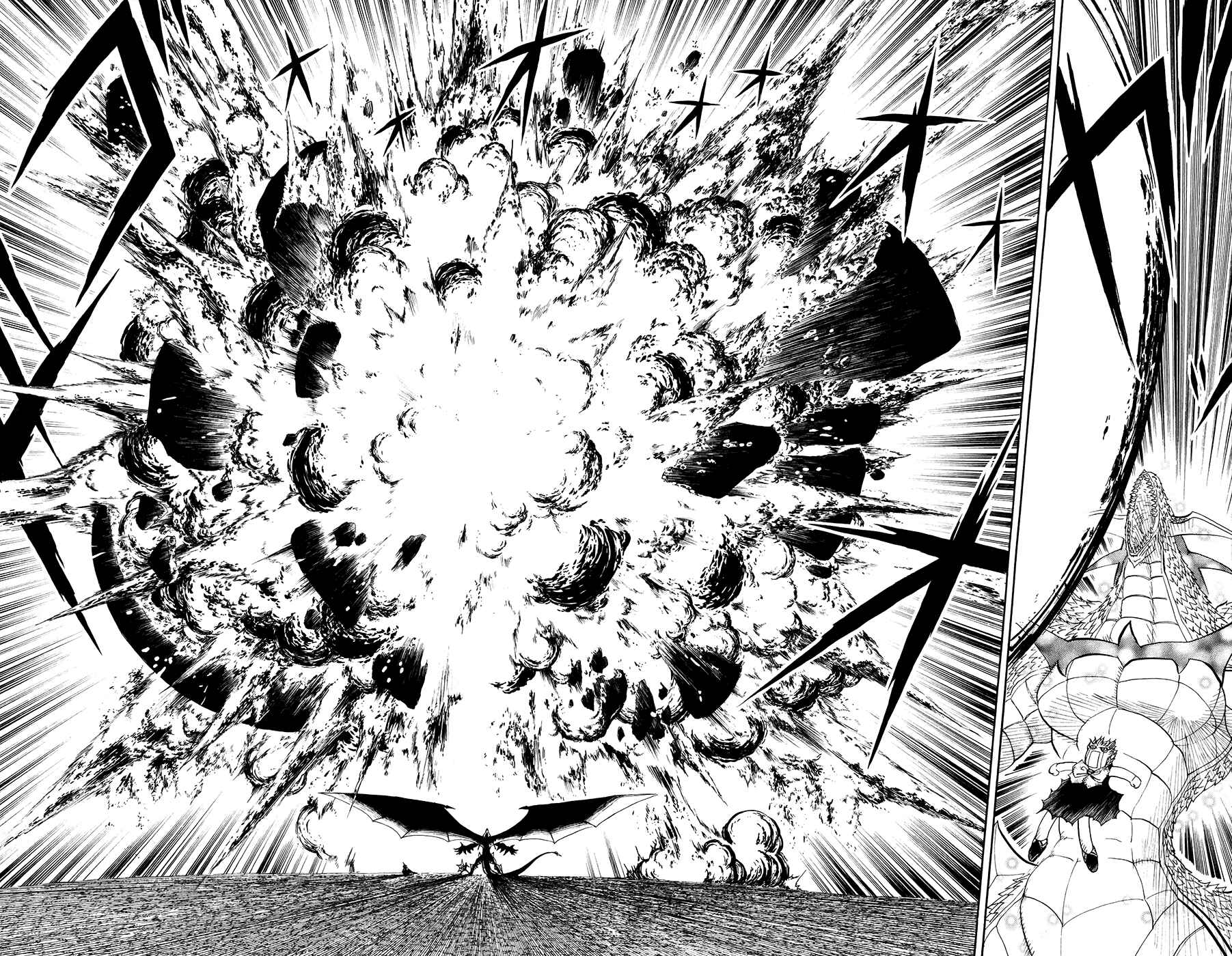 Page 15 Chapter 317 Zatch Bell!!