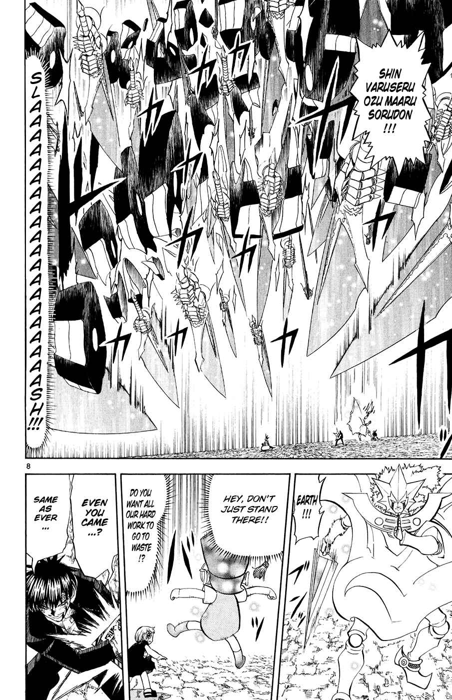 Page 8 Chapter 317 Zatch Bell!!