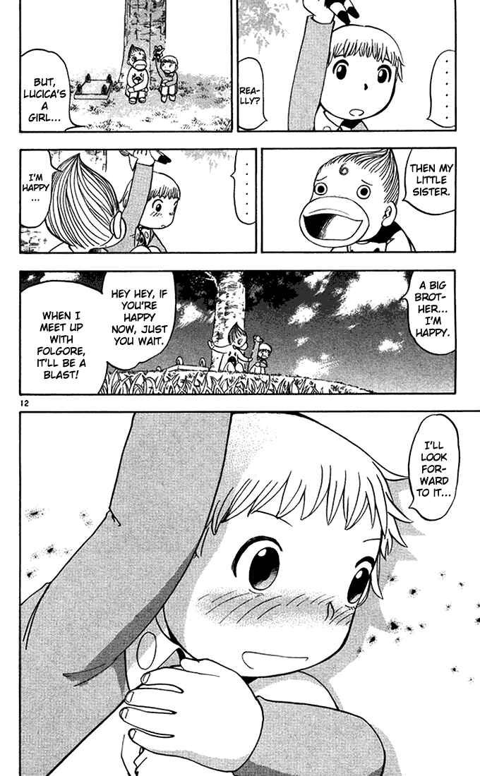 Page 12 Chapter 85 Zatch Bell!!