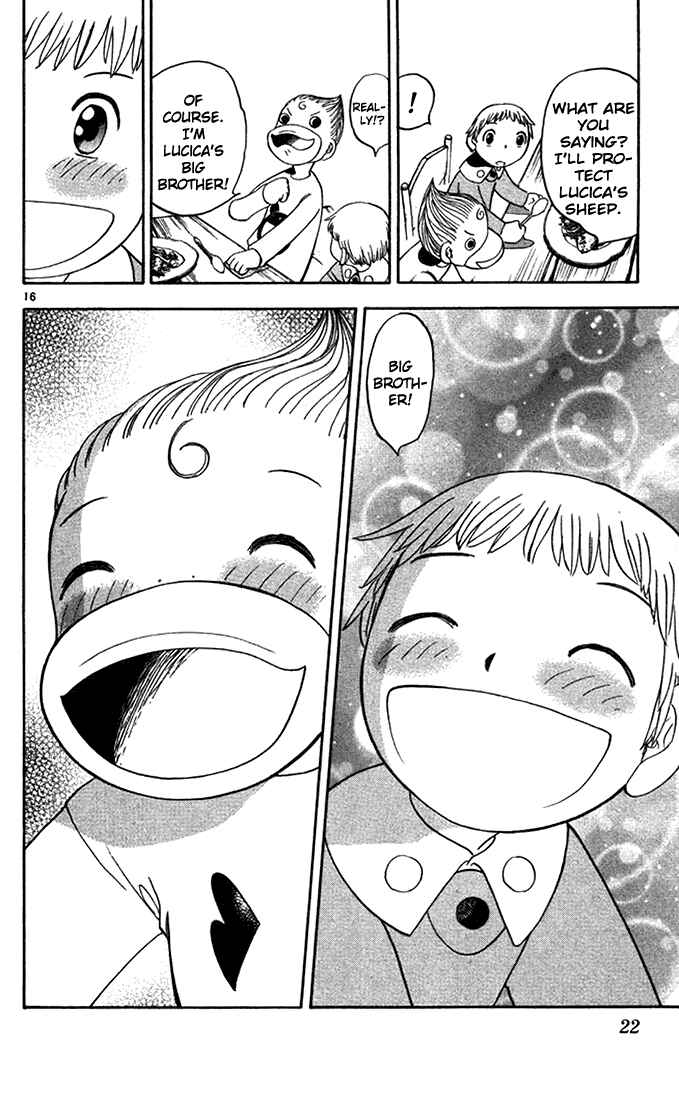 Page 16 Chapter 85 Zatch Bell!!