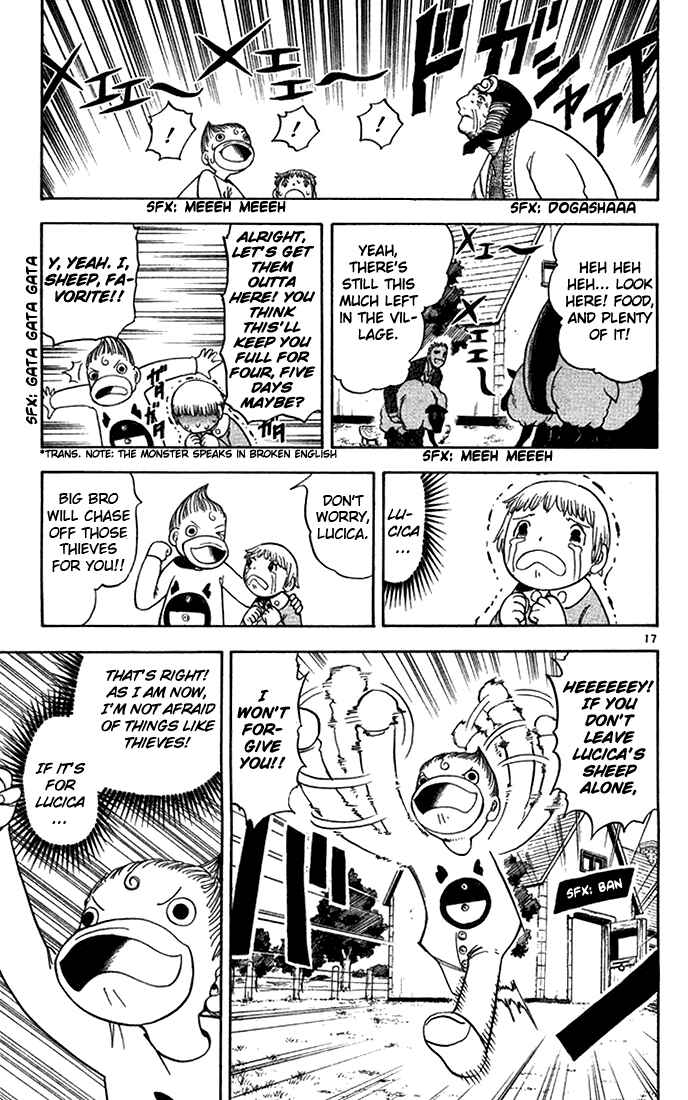 Page 17 Chapter 85 Zatch Bell!!