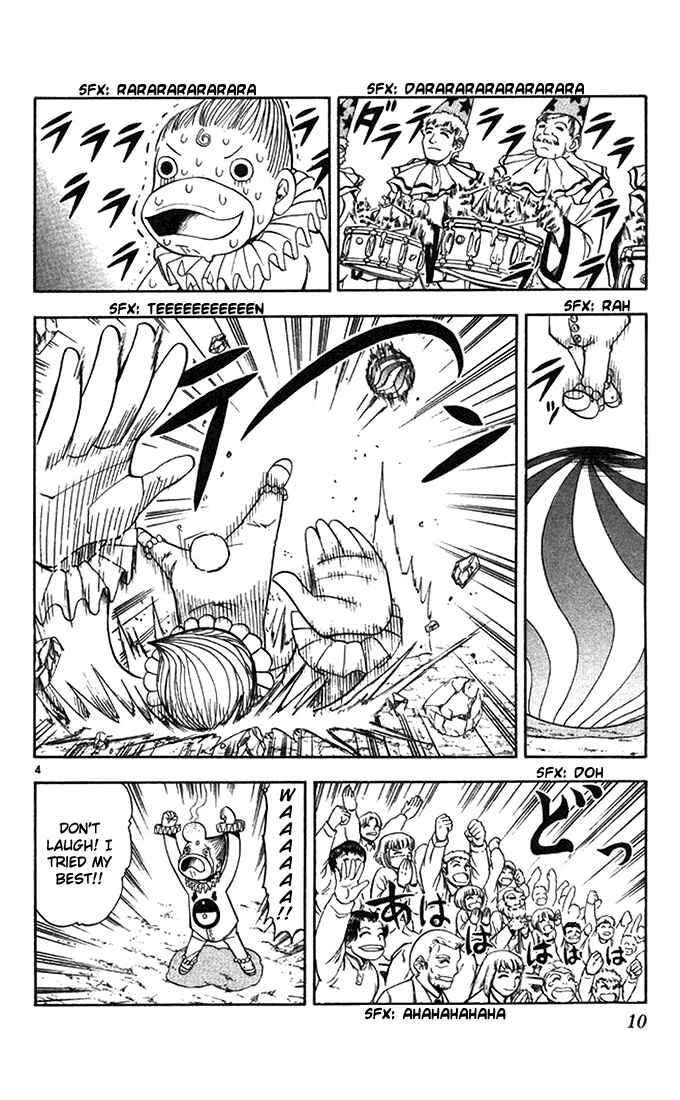 Page 4 Chapter 85 Zatch Bell!!