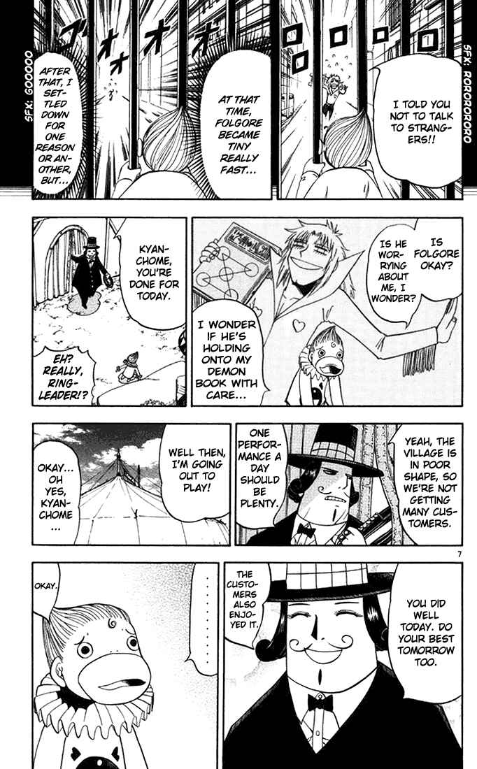 Page 7 Chapter 85 Zatch Bell!!