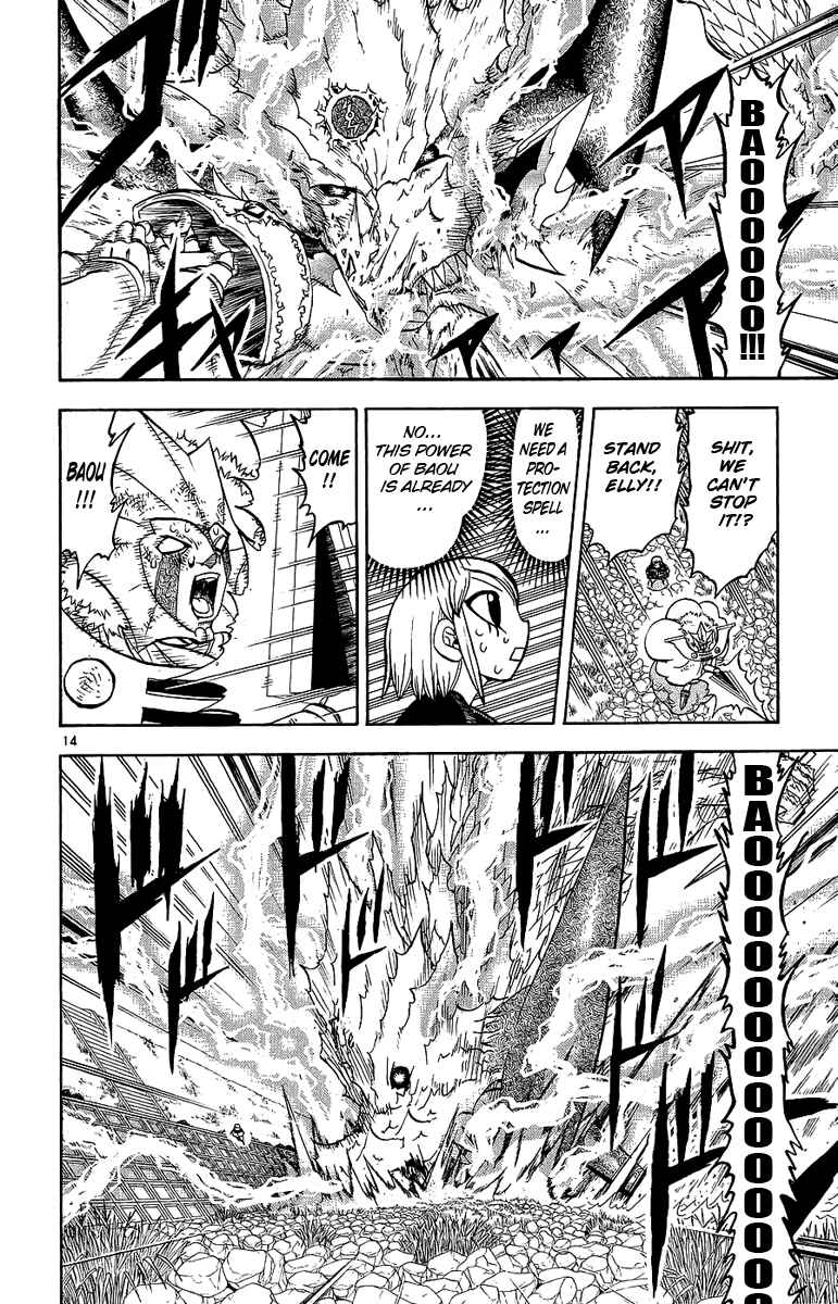Page 13 Chapter 172 Zatch Bell!!