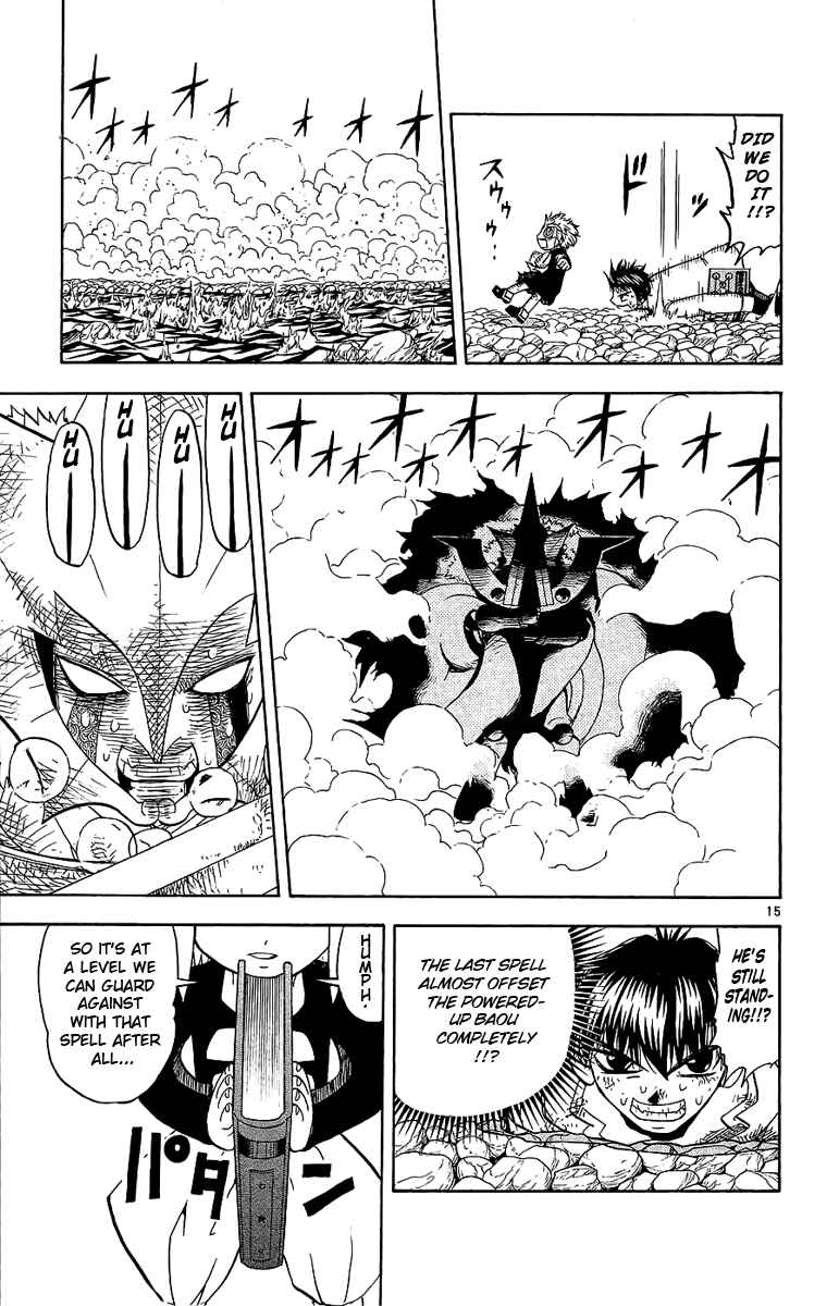 Page 14 Chapter 172 Zatch Bell!!