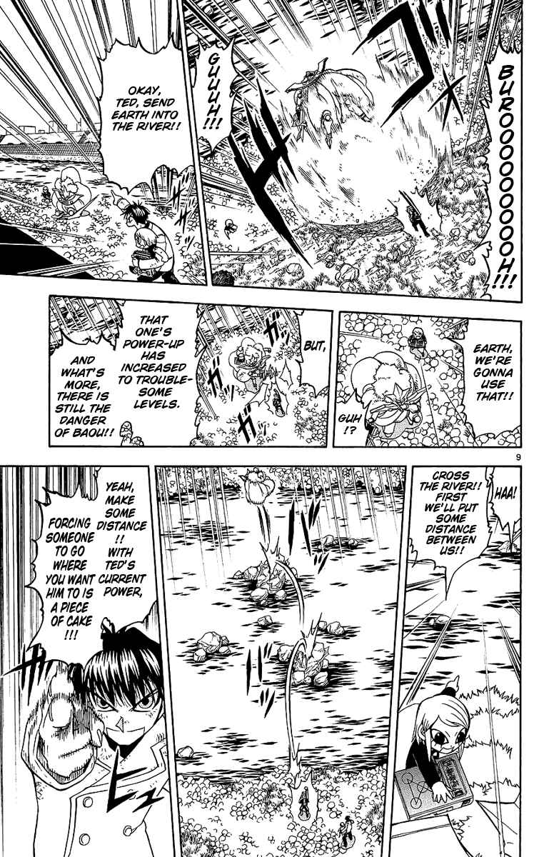 Page 9 Chapter 172 Zatch Bell!!