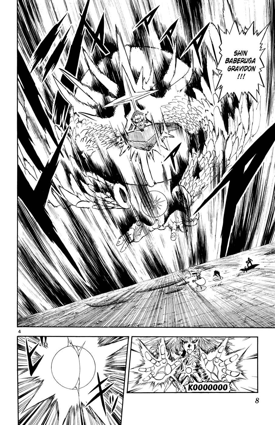 Page 11 Chapter 314 Zatch Bell!!
