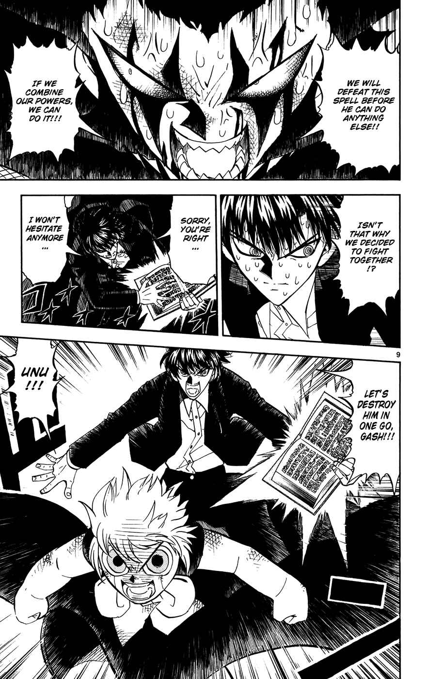Page 16 Chapter 314 Zatch Bell!!
