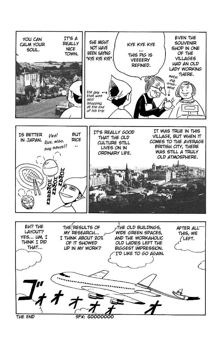 Page 5 Chapter 57.5 Zatch Bell!!
