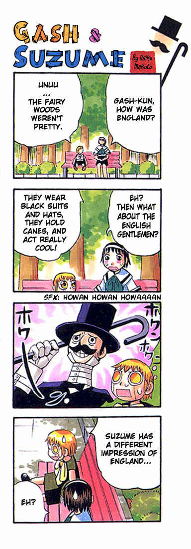 Page 7 Chapter 57.5 Zatch Bell!!