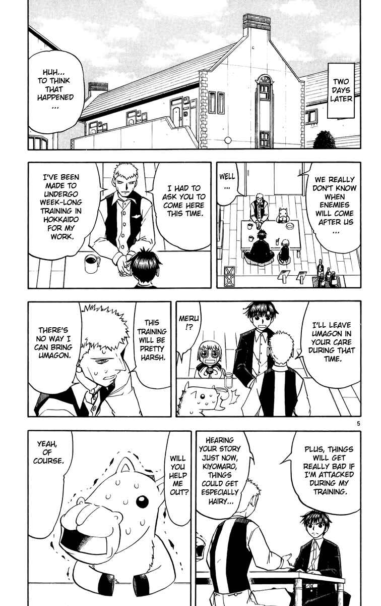 Page 13 Chapter 173 Zatch Bell!!