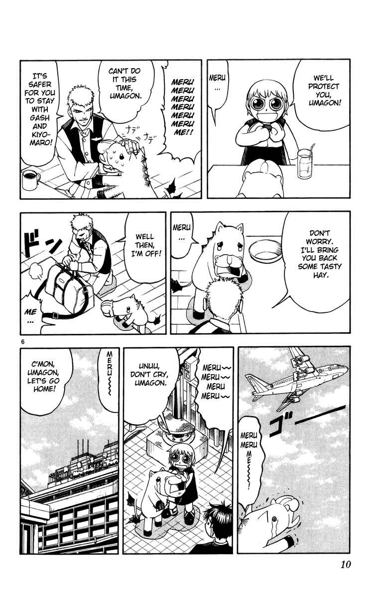Page 14 Chapter 173 Zatch Bell!!