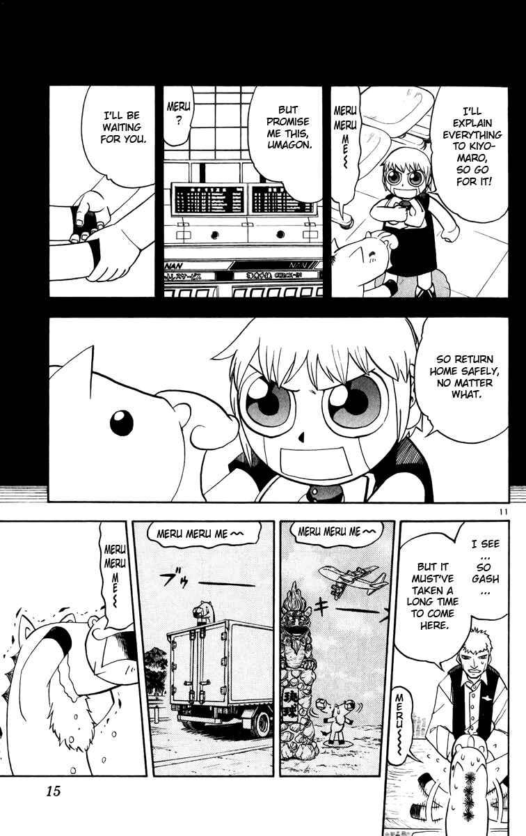 Page 19 Chapter 173 Zatch Bell!!