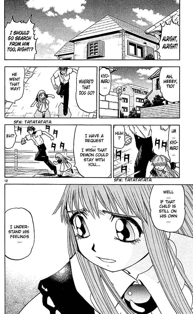 Page 12 Chapter 57 Zatch Bell!!