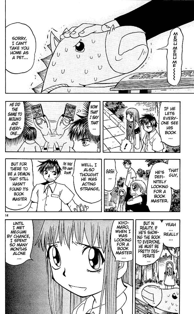 Page 14 Chapter 57 Zatch Bell!!