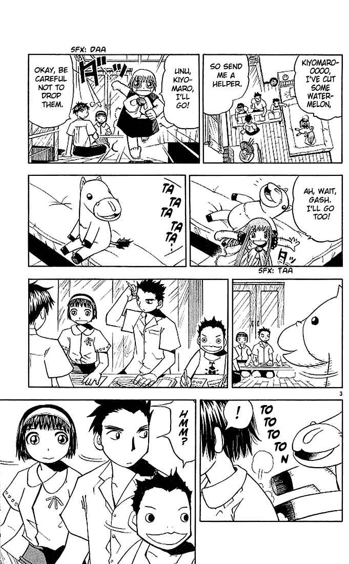 Page 3 Chapter 57 Zatch Bell!!