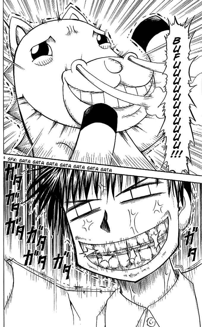 Page 6 Chapter 57 Zatch Bell!!