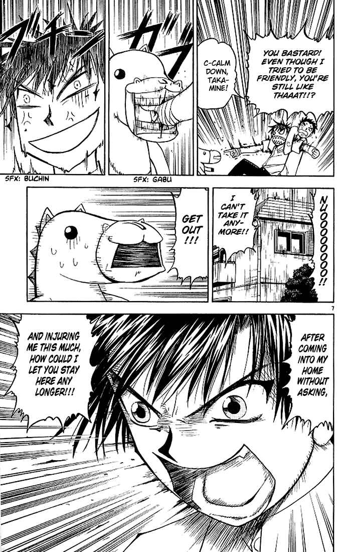 Page 7 Chapter 57 Zatch Bell!!