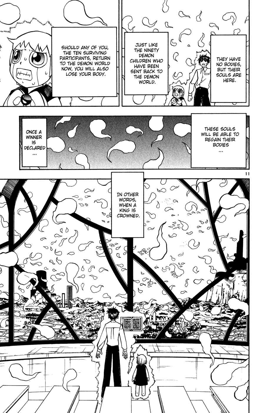 Page 10 Chapter 280 Zatch Bell!!