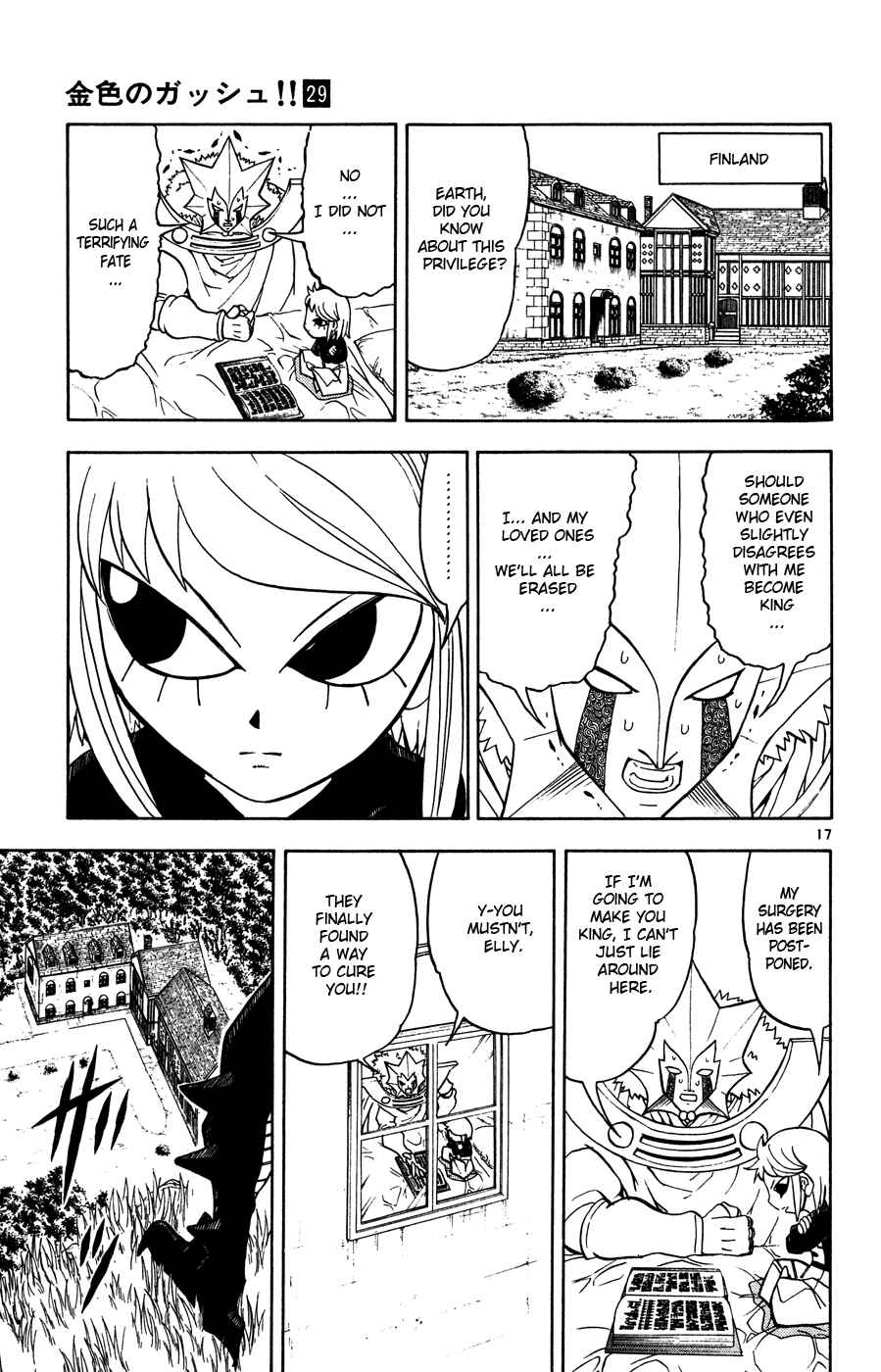 Page 16 Chapter 280 Zatch Bell!!