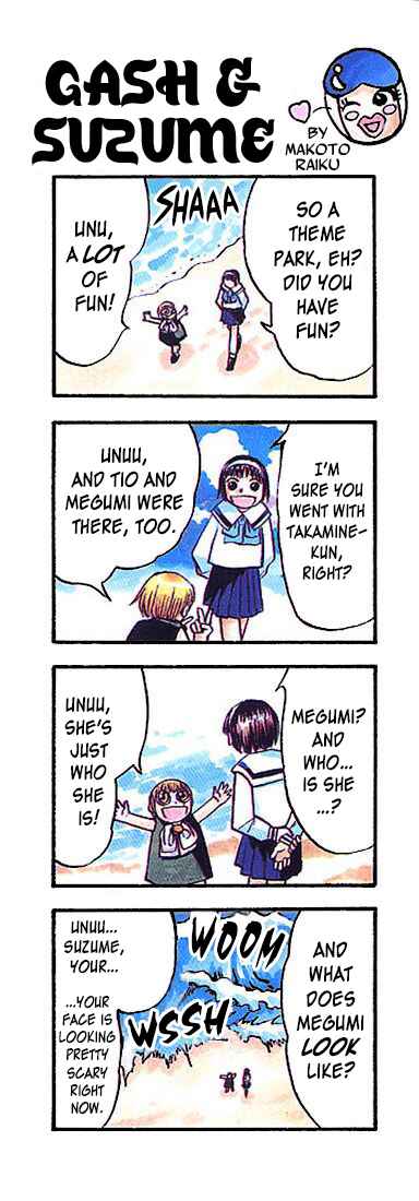 Page 6 Chapter 74.6 Zatch Bell!!
