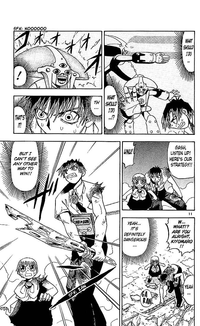 Page 11 Chapter 31 Zatch Bell!!
